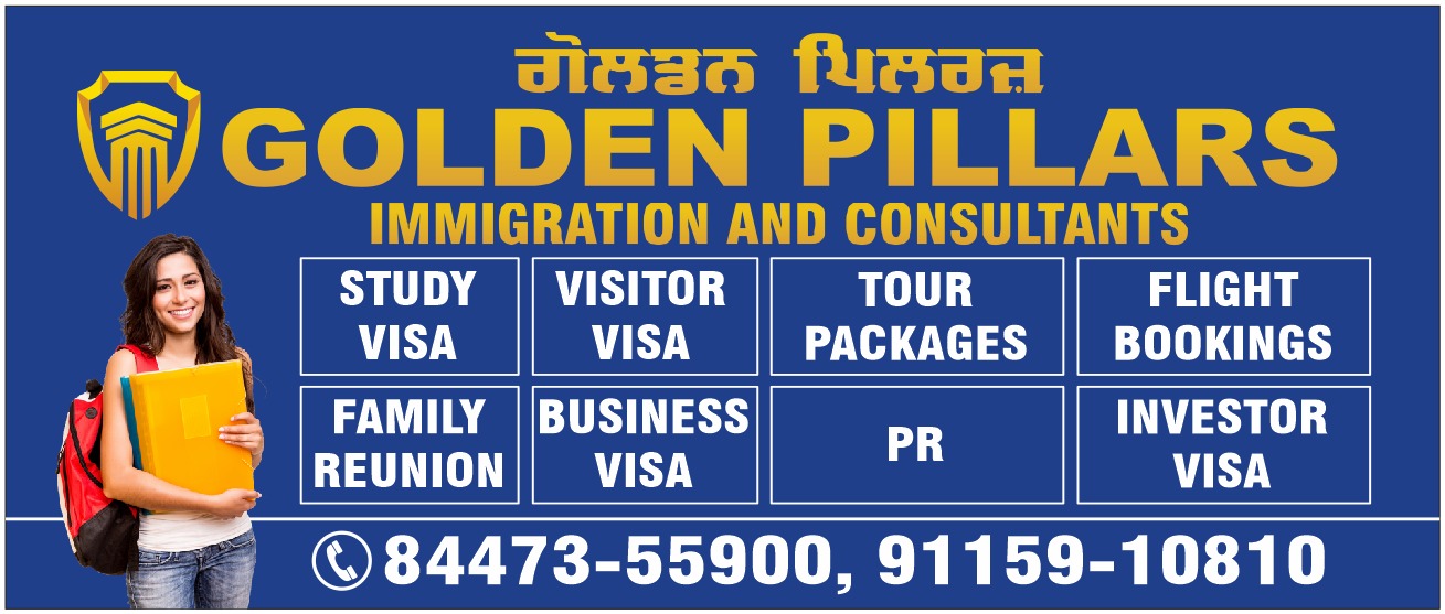 Google search engine