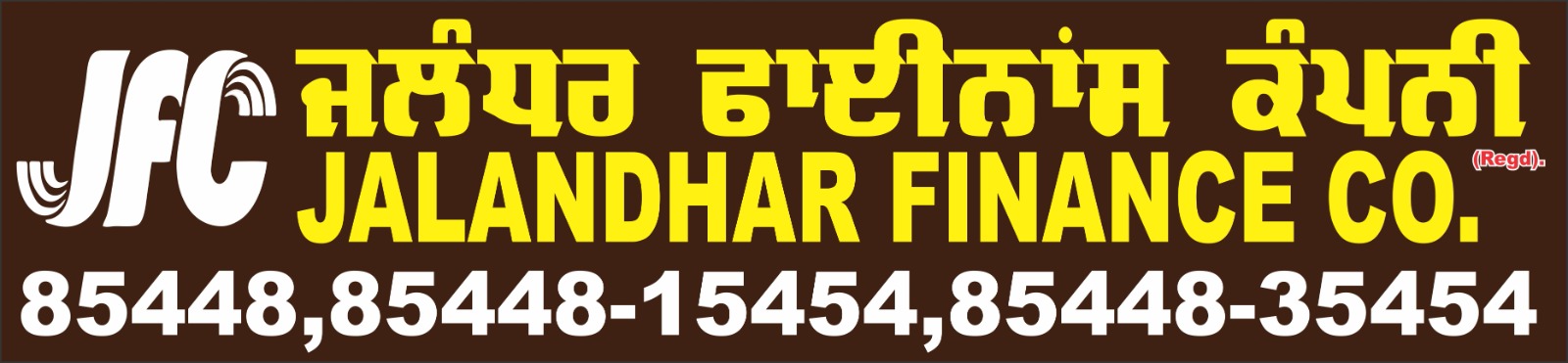 Google search engine