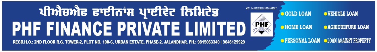 Google search engine